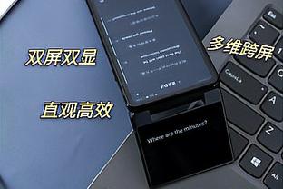 开云最新app下载安卓手机截图1